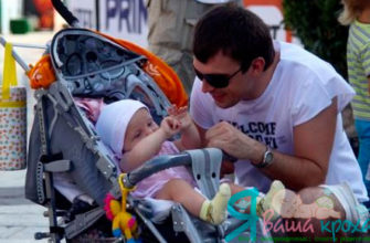 nous attirons papa pour prendre soin d'un enfant