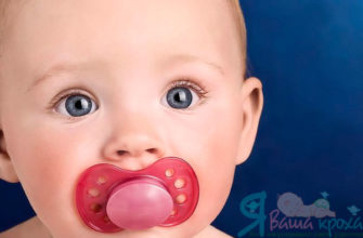 sevrer un bébé pour sucer une tétine