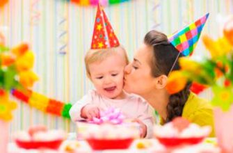 Comment célébrer le premier anniversaire d'un enfant