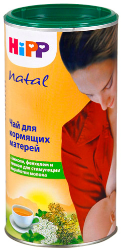thé hipp pour les mères allaitantes