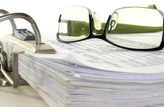 documents pour le nouveau-né