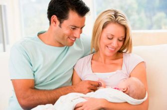 l'aide du mari pendant la période de GV