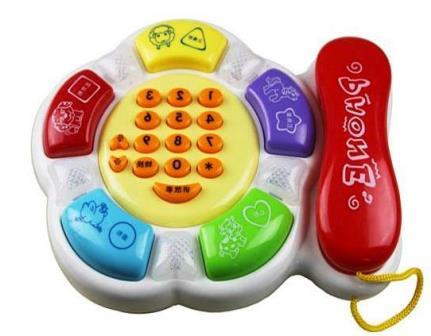 Jouets musicaux