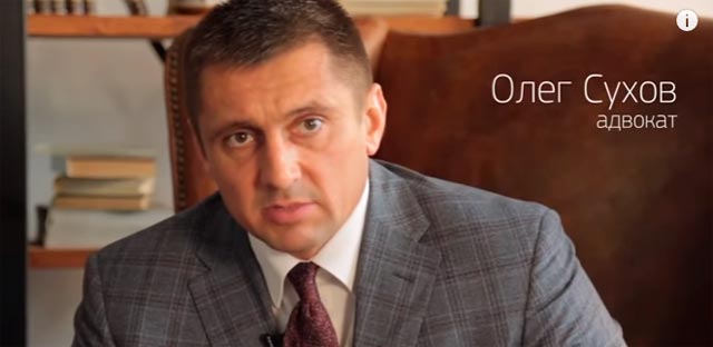 Avocat Oleg Sukhov
