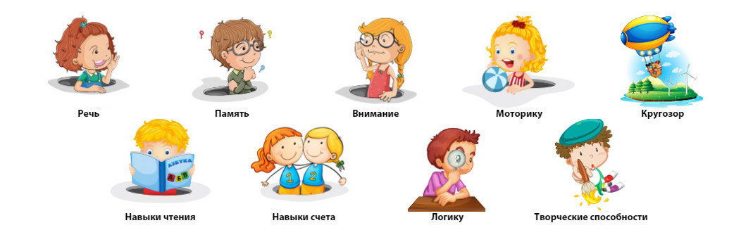 portail mersibo-learning